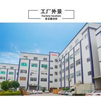 家用电器_影音设备_音响_手提音响&ndash;【广州市妙朗电器】