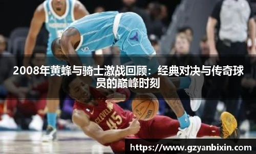 oety欧亿体育