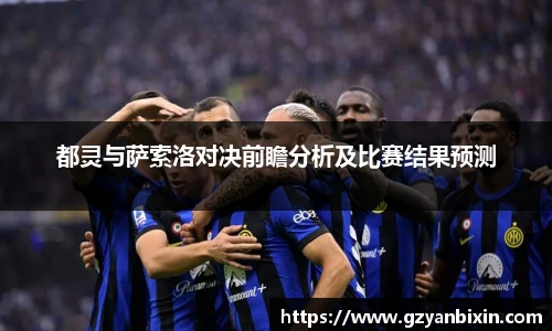 oety欧亿体育官网