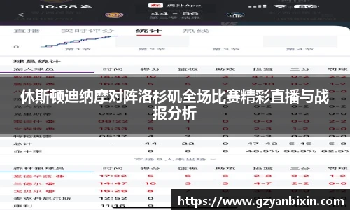 oety欧亿体育