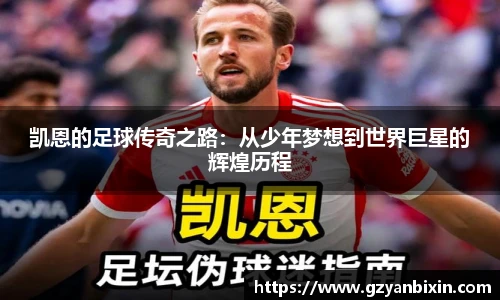 oety欧亿体育官网