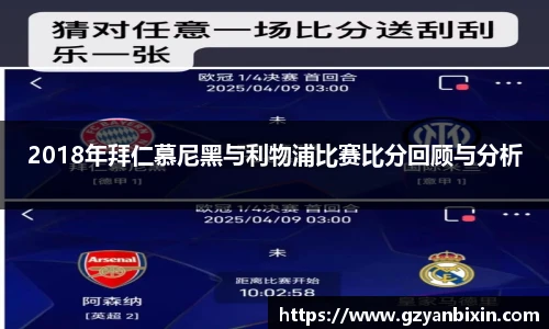 oety欧亿