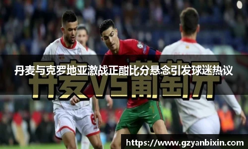 oety欧亿体育官网
