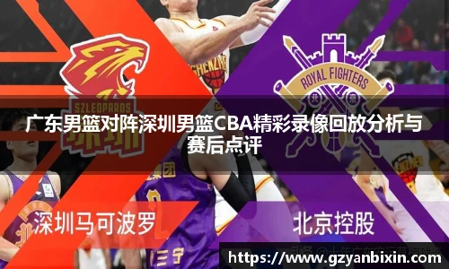 oety欧亿体育官方网站