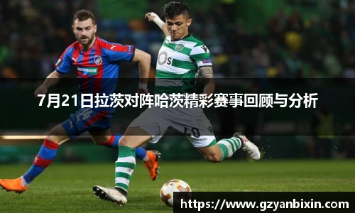 oety欧亿体育官网
