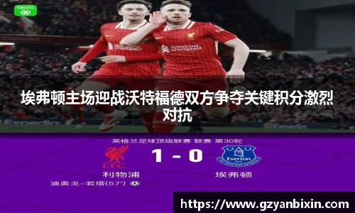 oety欧亿体育