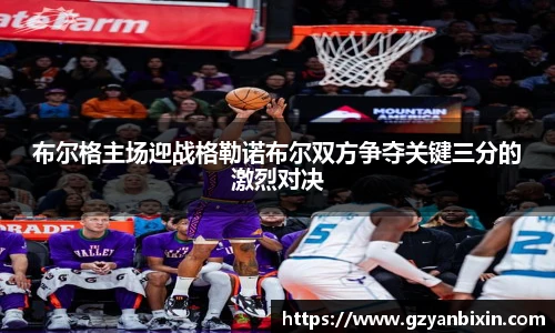 oety欧亿体育官方网站