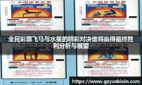 oety欧亿体育官方网站