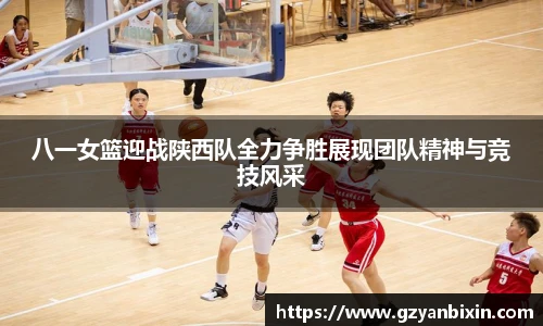 oety欧亿体育官网