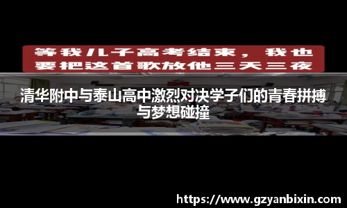 oety欧亿体育官网