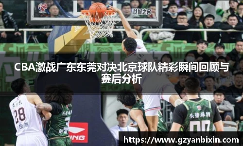 oety欧亿体育官方网站