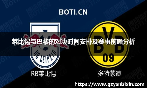 oety欧亿体育官方网站