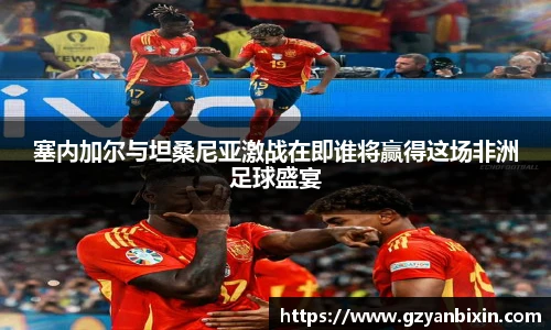 oety欧亿体育官网