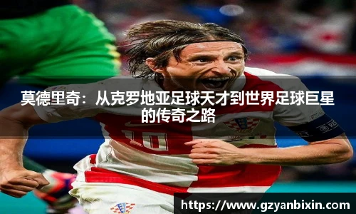 oety欧亿体育官方网站