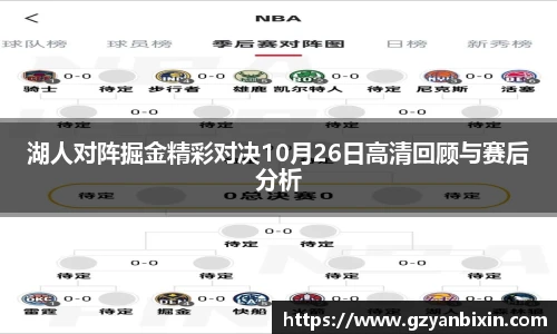 oety欧亿体育官方网站