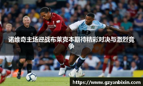 oety欧亿体育官网